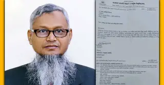 ভাসানী বিশ্ববিদ্যালয়ের রেজিস্ট্রারকে সাময়িক অব্যাহতি